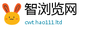 2025最新正版挂牌资料乃7777788888管家婆老家凤凰